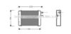 AVA QUALITY COOLING AU6083 Heat Exchanger, interior heating